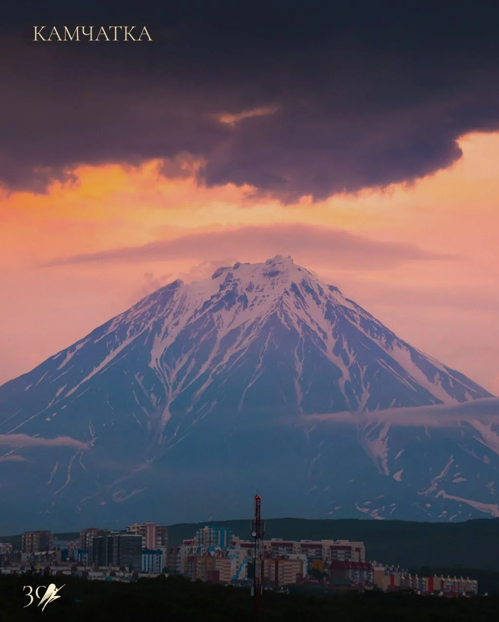 🇷🇺Дальний Восток: флагманская экспедиция Select Travel