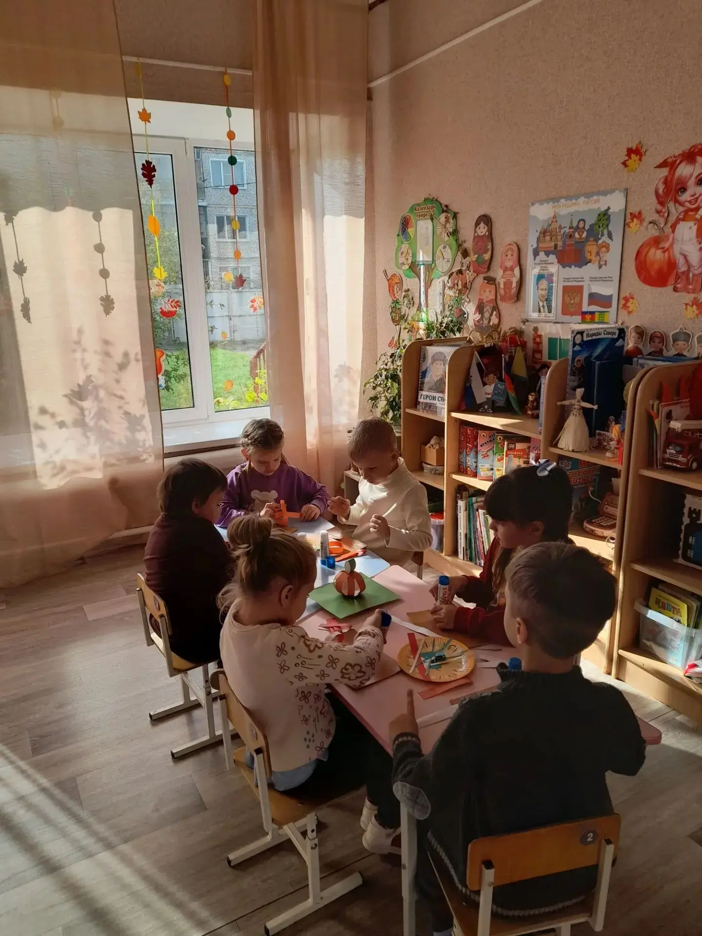 🍎Дары осени🍎