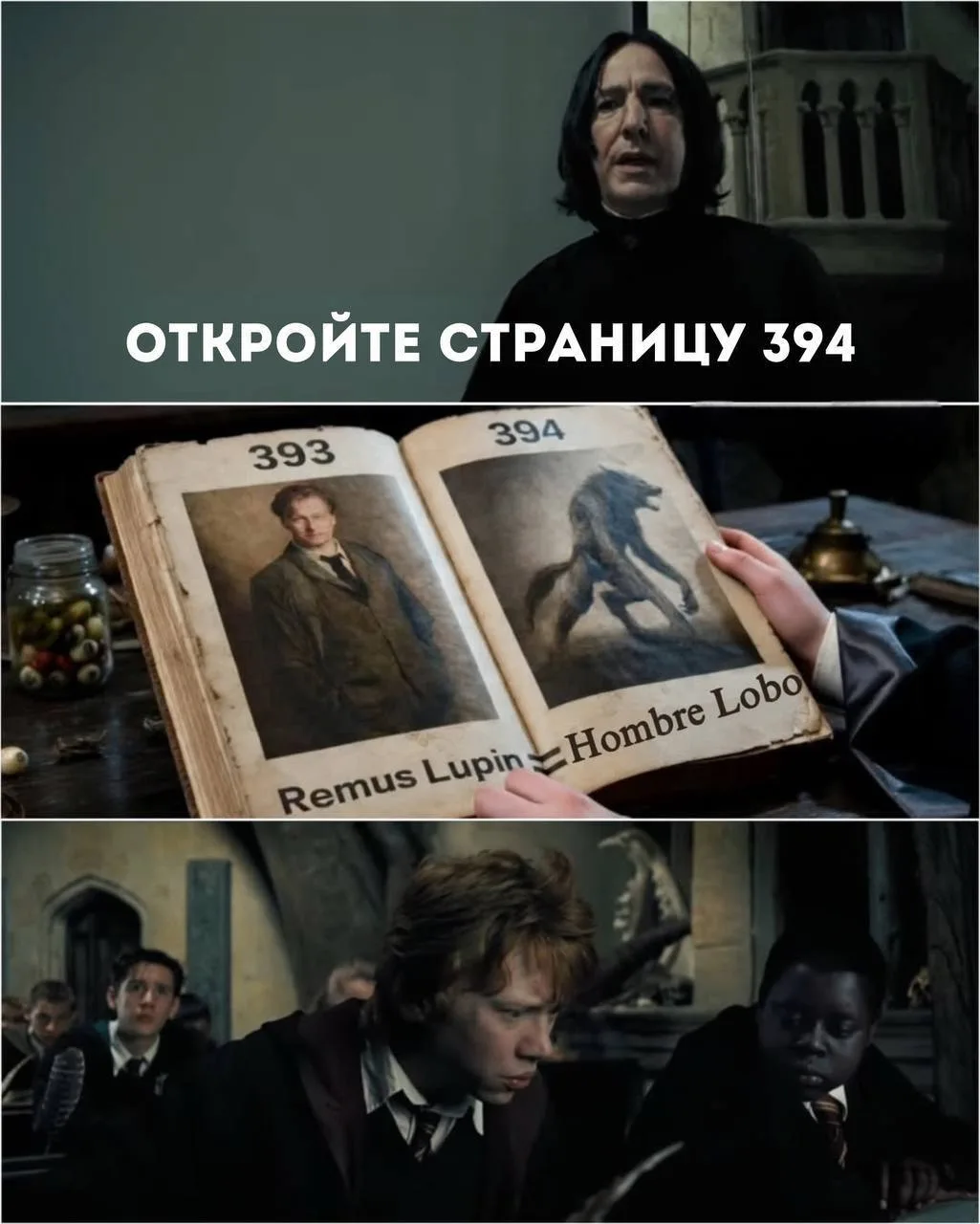 Намекнул так намекнул!