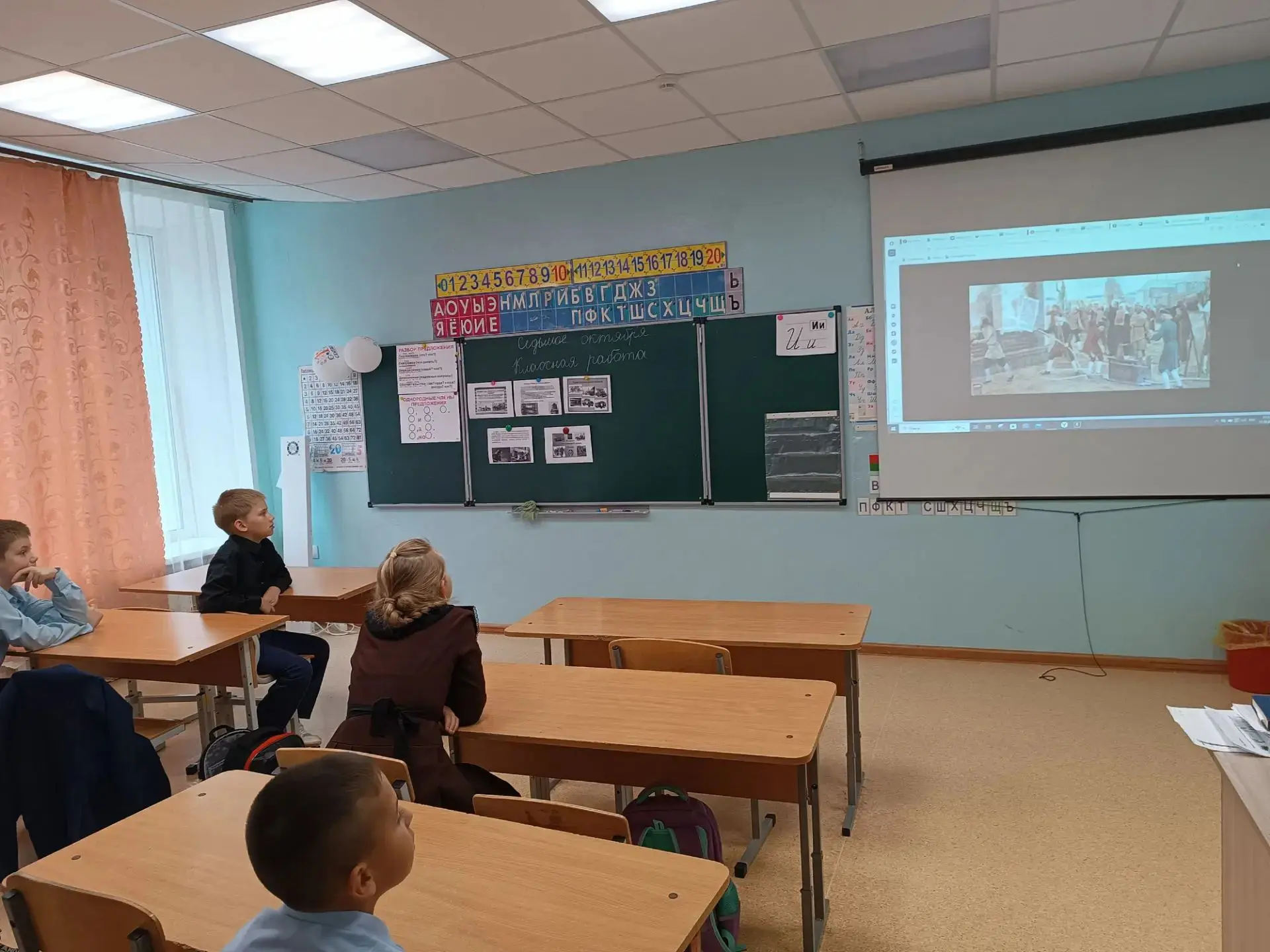 Отчёт о занятии кружка «Юные друзья пожарных»