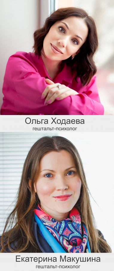 👥 Объявляется набор: