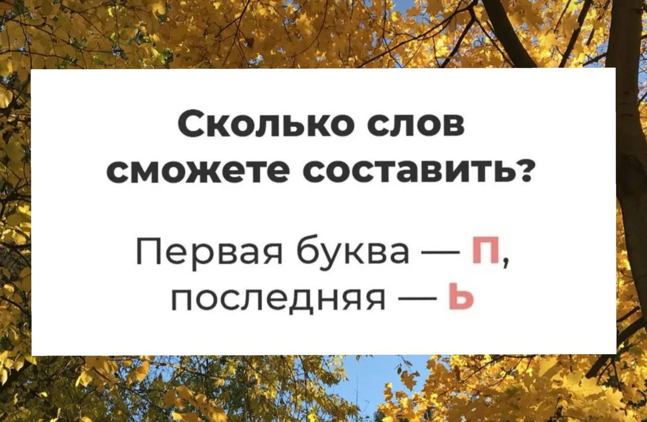 ⁣