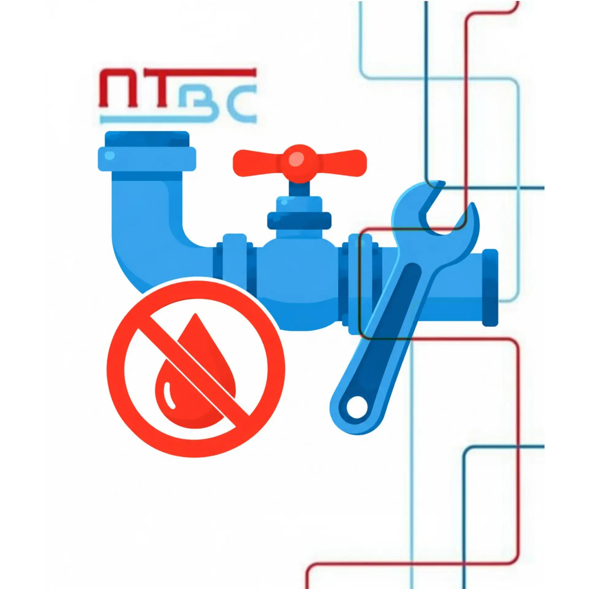 🚨 Внимание! Отключение горячей воды в Мирном 💧