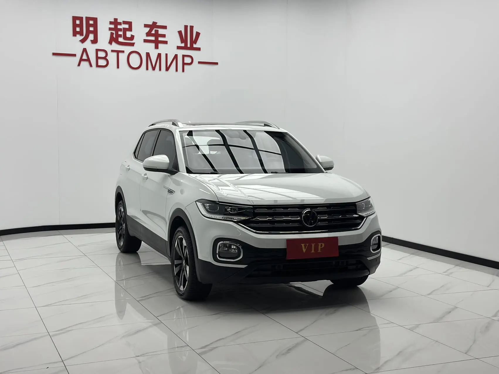 🚗Volkswagen Tacqua 1.5L Automatic Yuezhilian Edition В НАЛИЧИИ