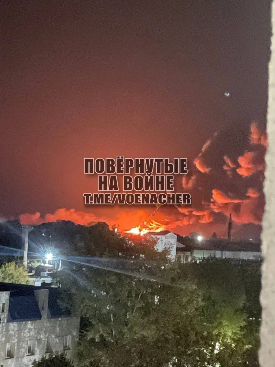🔥Кировоград под массированным налётом «Гераней». Удары по Кировограду продолжаются.