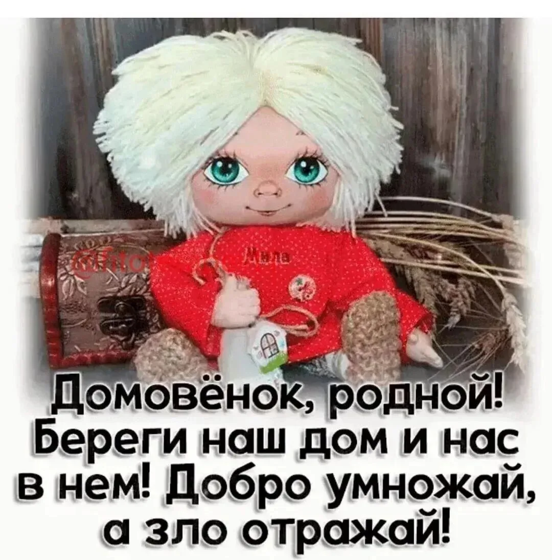 🧓 Пенсионеры РФ