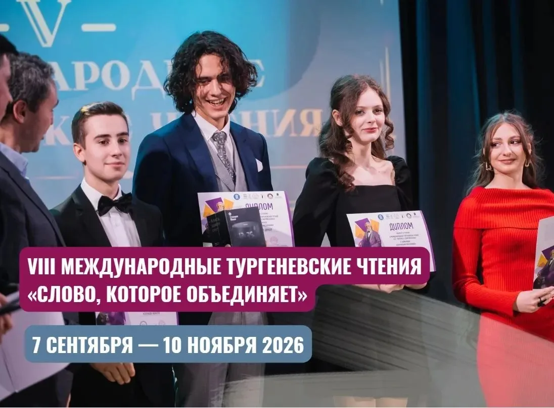 По просьбе большого друга нашего городского профсоюза и клуба "Наставник" даю информаци...