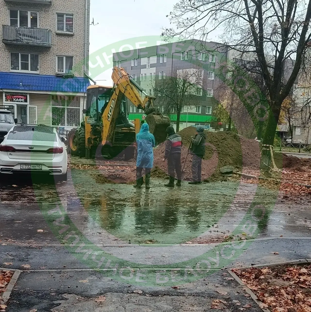 В Белоусово всё без изменений! 👍🏻