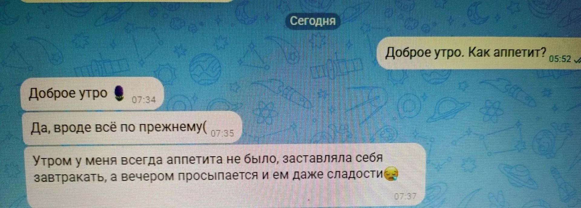 Резистентность к GLP-1 и GIP: почему препараты работают не для всех