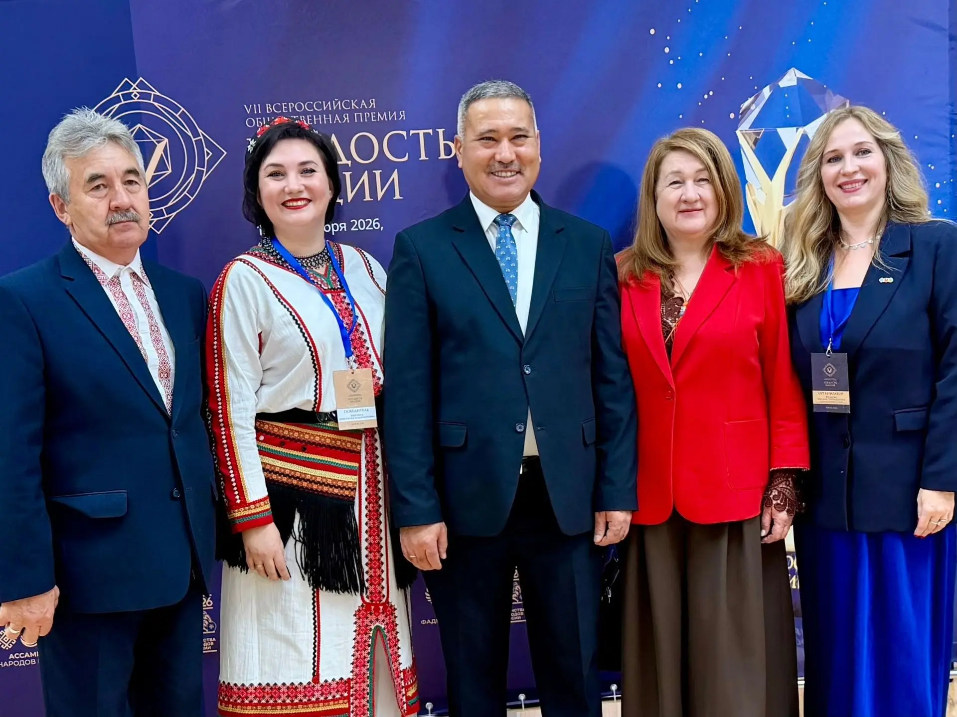 💥💥💥"Гордость нации - 2026" премиянь  регионъютконь пельксэнь изницякс кармасть Анаст...