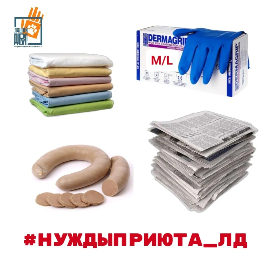 Впереди выходные и мы ждем всех вас в гости!