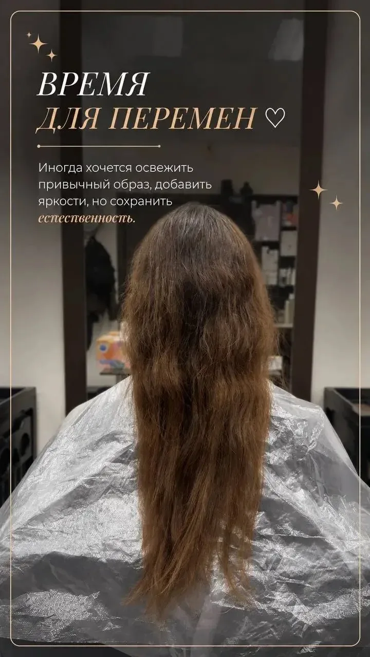 https://n802095.yclients.ru