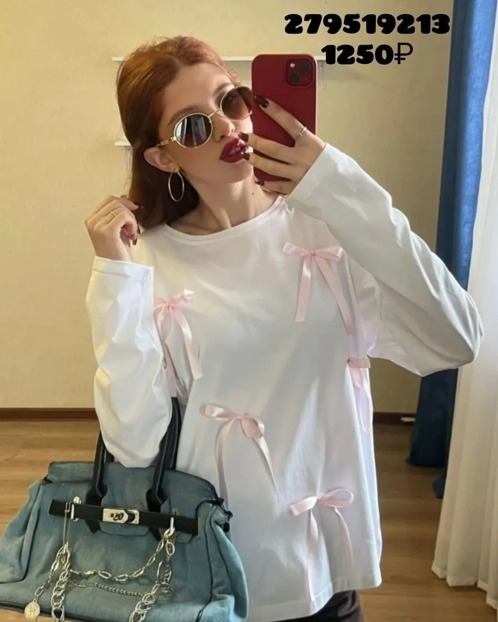 Розовый вайб 🩷