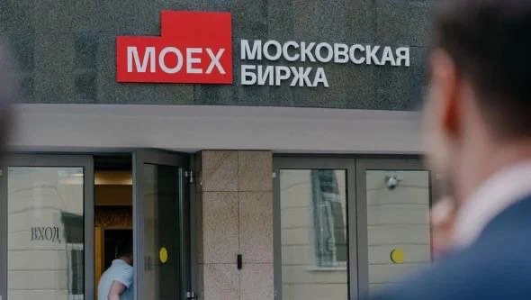 Мосбиржа сообщила о запуске индексов обмена наличной валюты