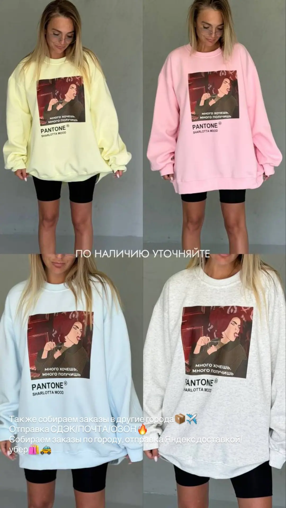 SALE -40% 🔥🔥🔥