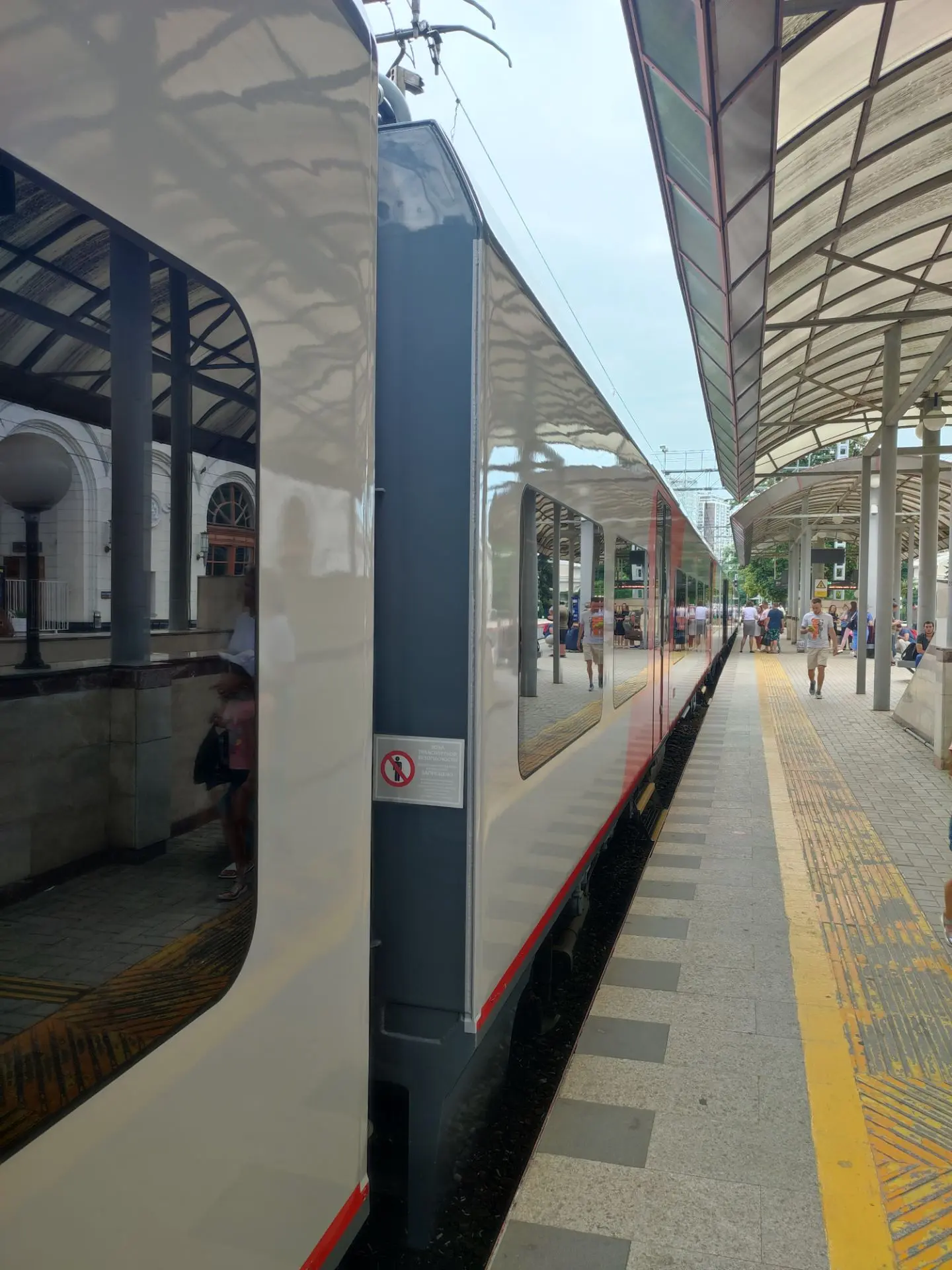 🚆 В Сочи на два дня серьёзно перекроят железнодорожное расписание