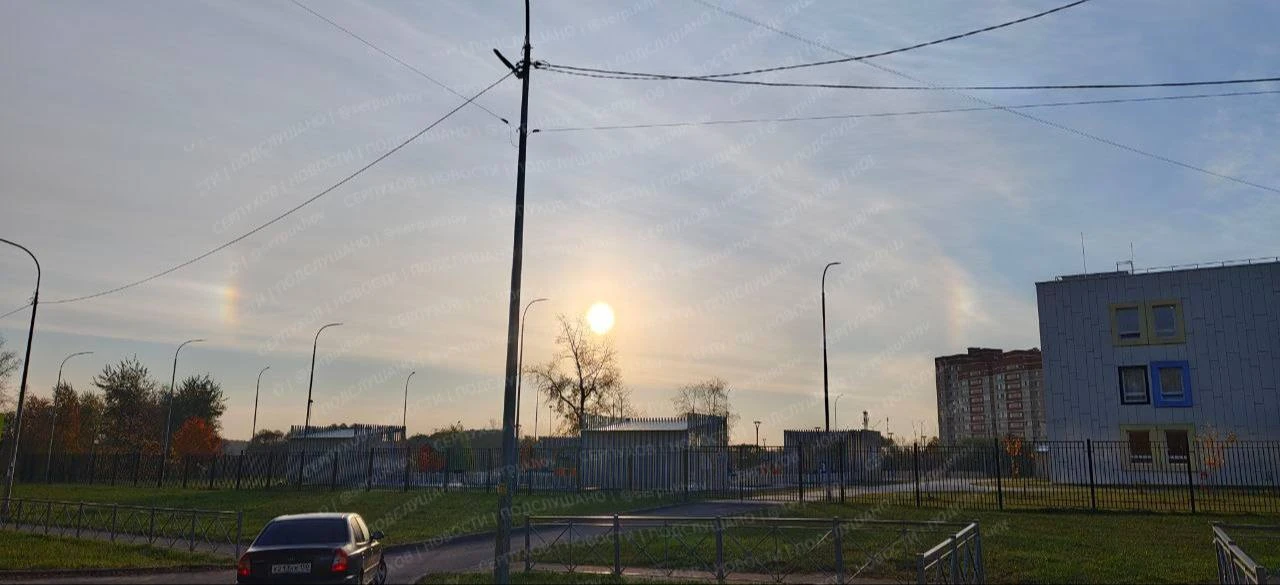 В небе над Серпуховом появилось гало