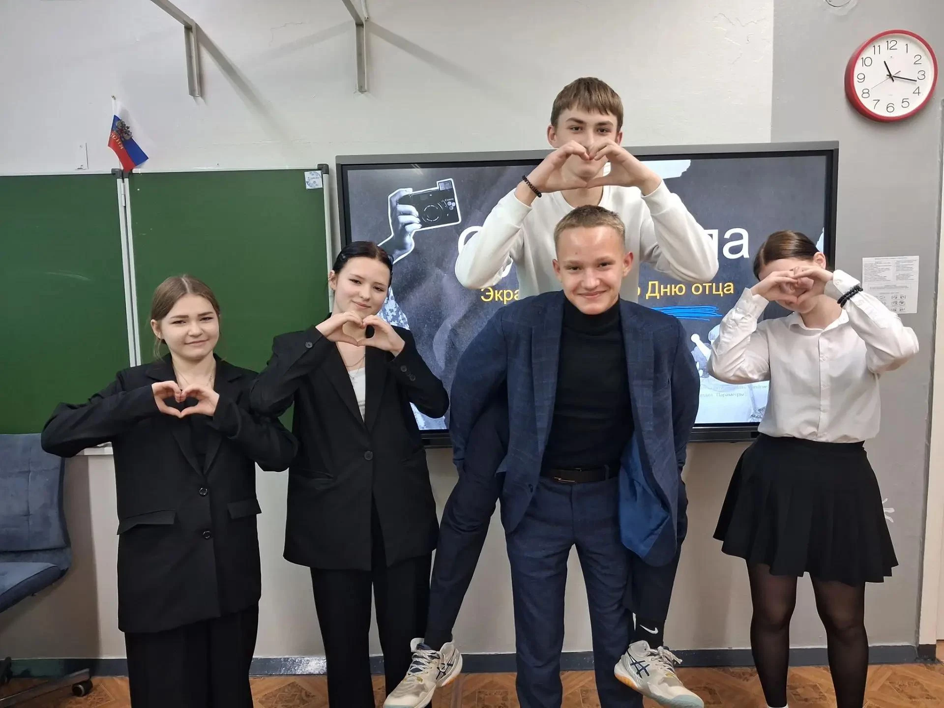 🎮🧠 «Папин день от А до Я»: квиз, который объединил поколения 🧠🎮