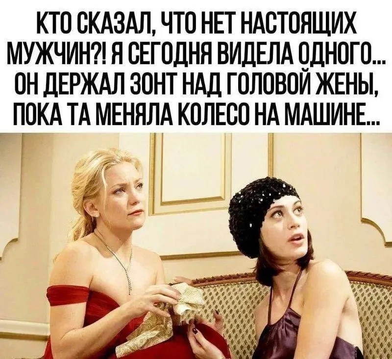 👉 Подписаться