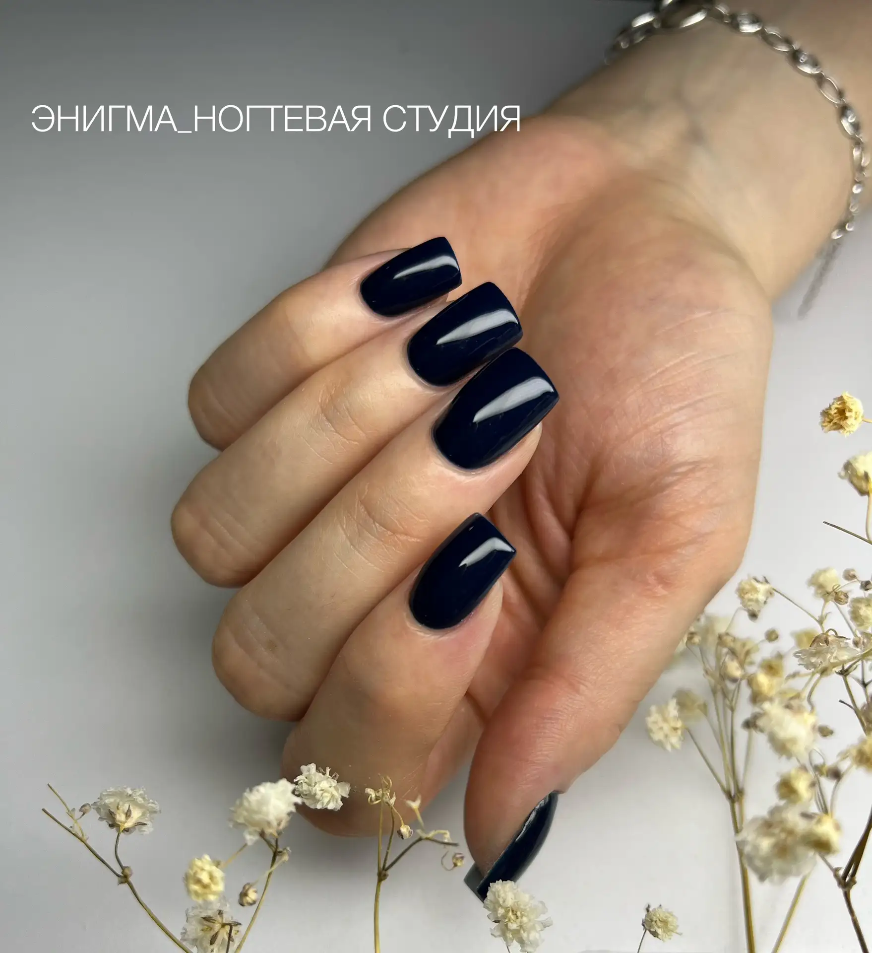 ☀️Отличных всем выходных☀️