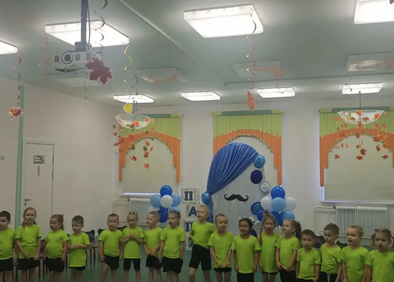 💙 День отца в группе № 26 💙