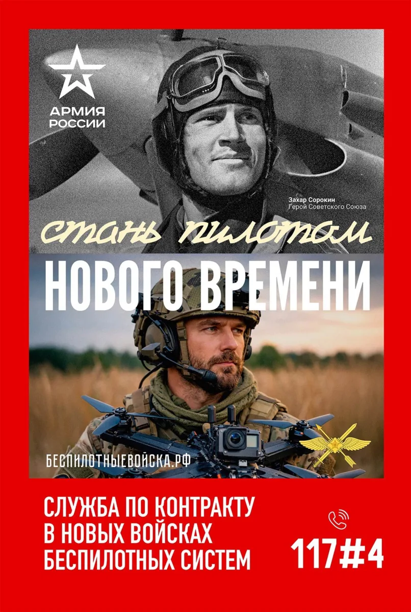 Хочешь работать с передовыми технологиями и быть на шаг впереди?
