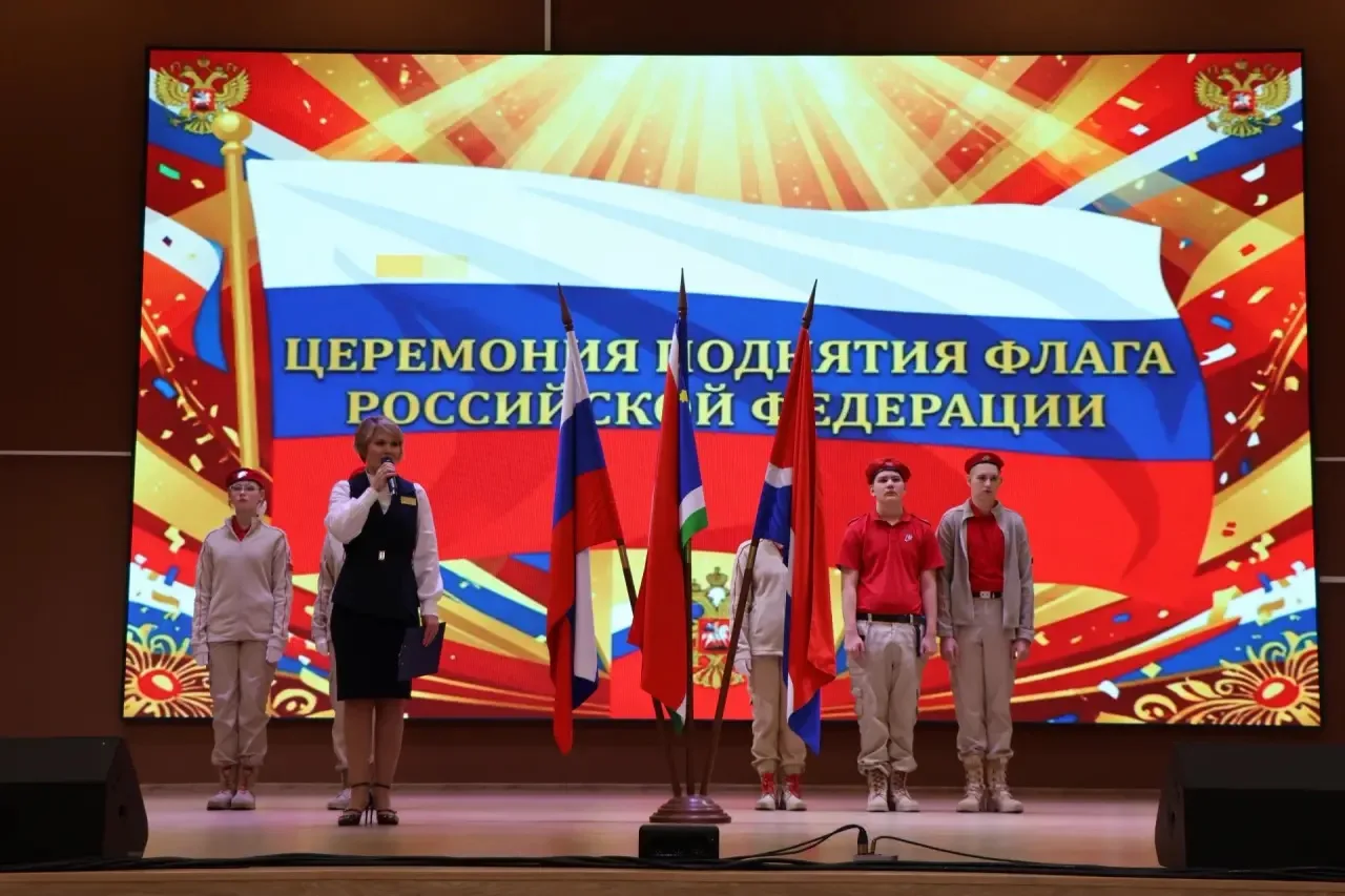 Начало второго модуля первого триместра — с торжественного момента!