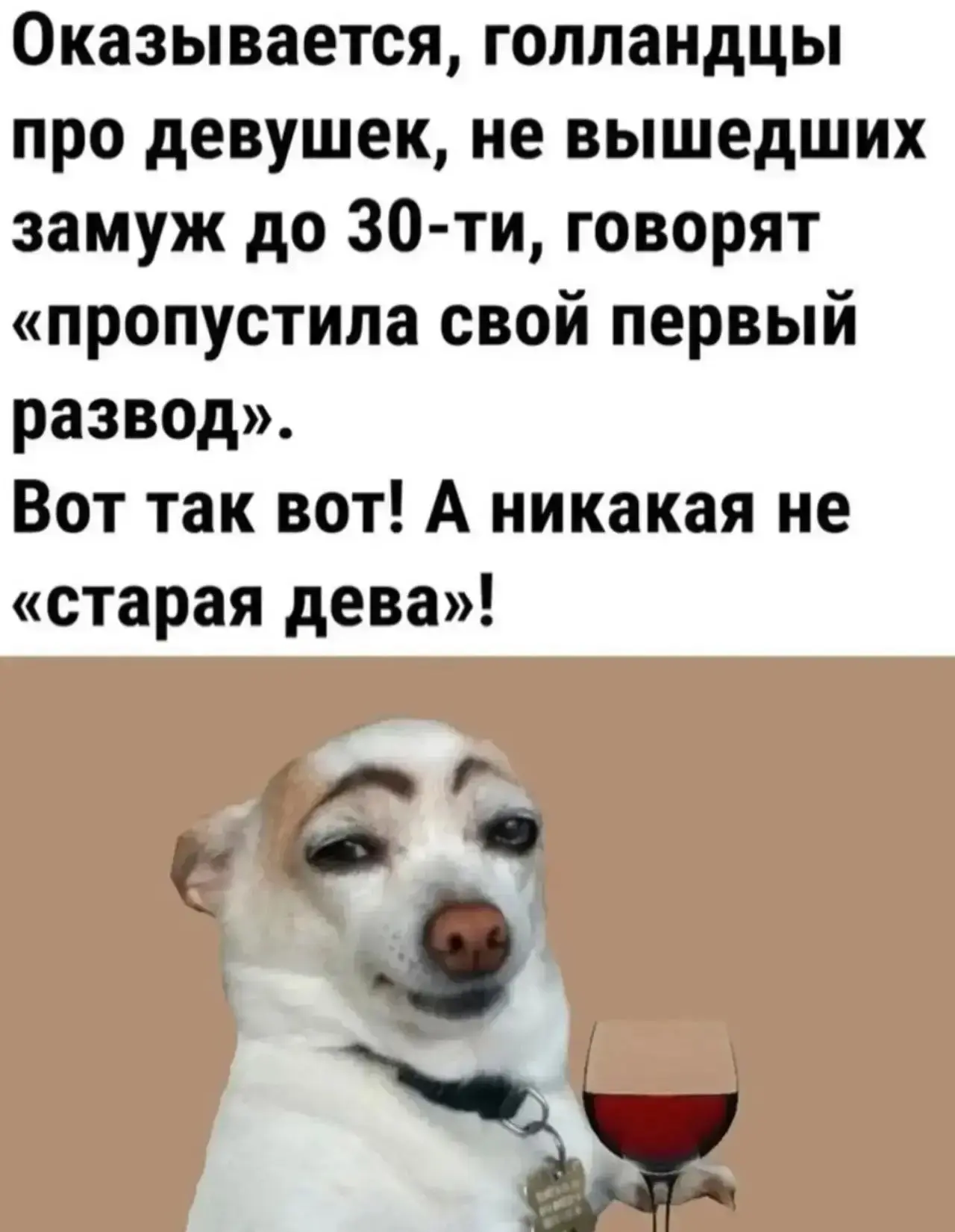 ПРУFИКИ В МАХ