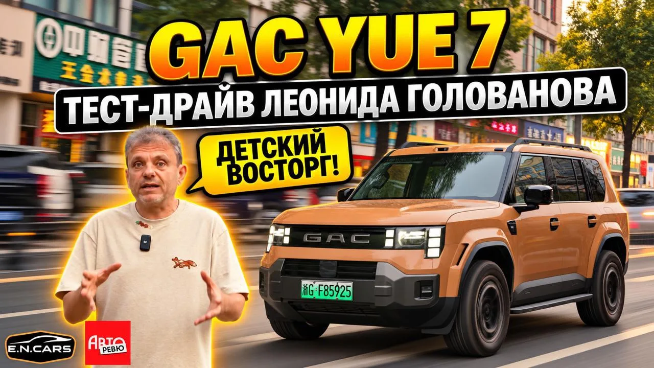 НОВОЕ ВИДЕО🖥
