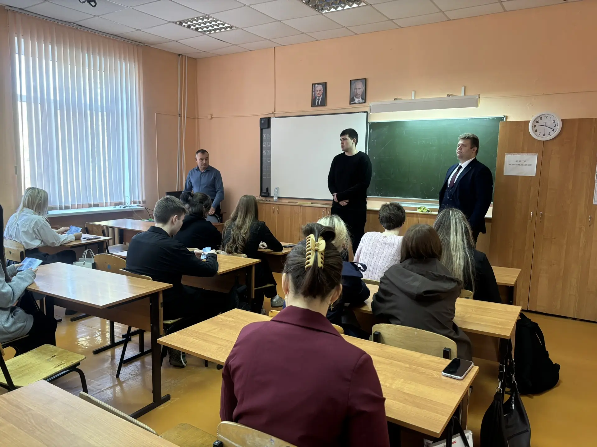 🎓 Профориентация с пользой: встреча с СГЮА прошла на одном дыхании!