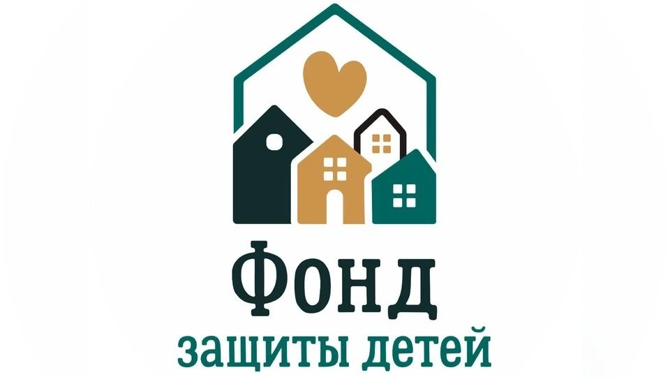 🔵 На Херсонщине откроют отделение Фонда защиты детей.