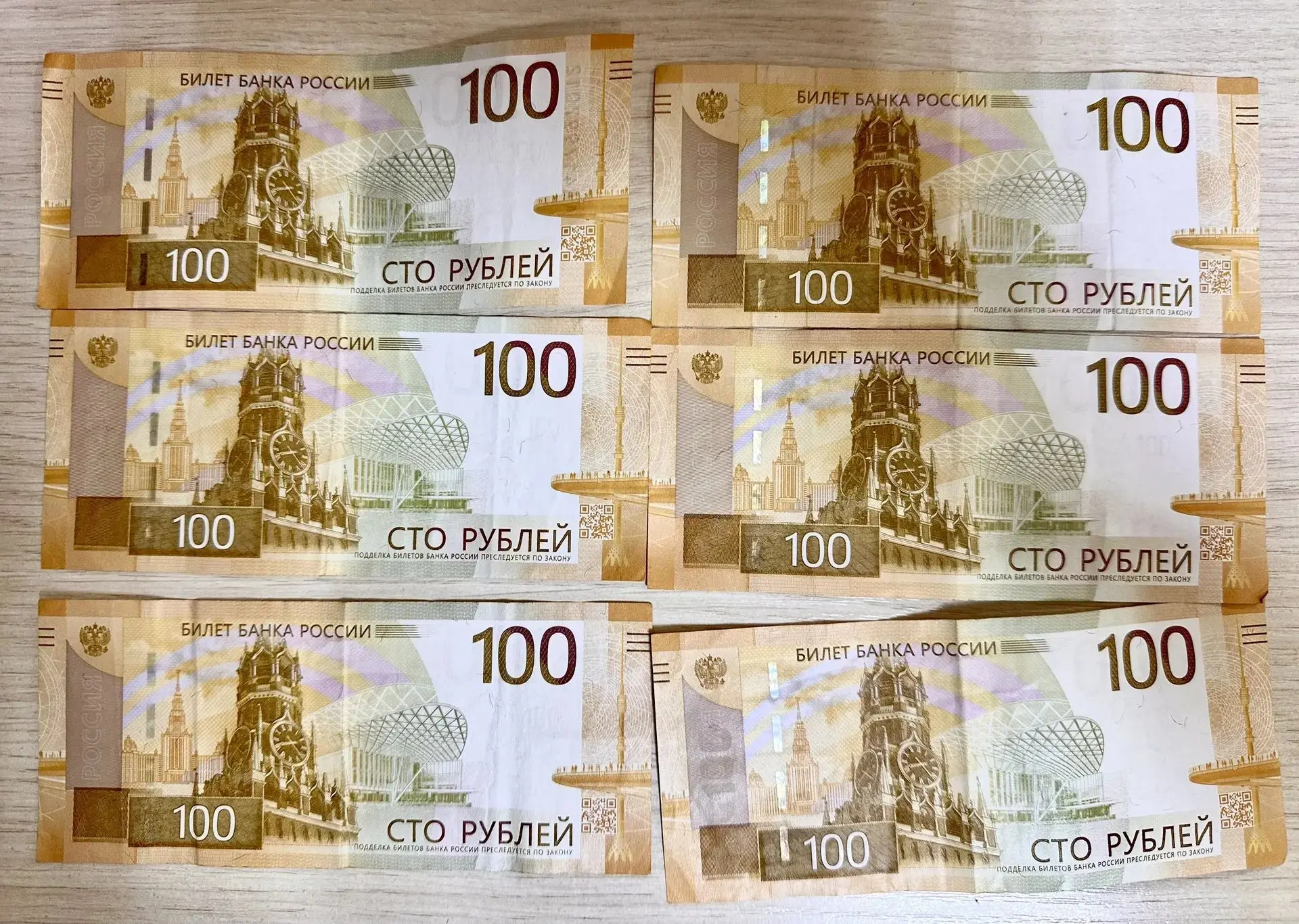 От доброго мужчины для наших ребят 🙏🏻🙏🏻🙏🏻🇷🇺