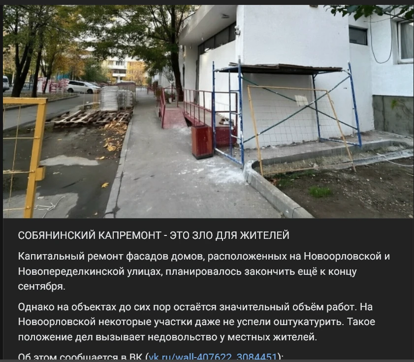 Алексей Сергеев