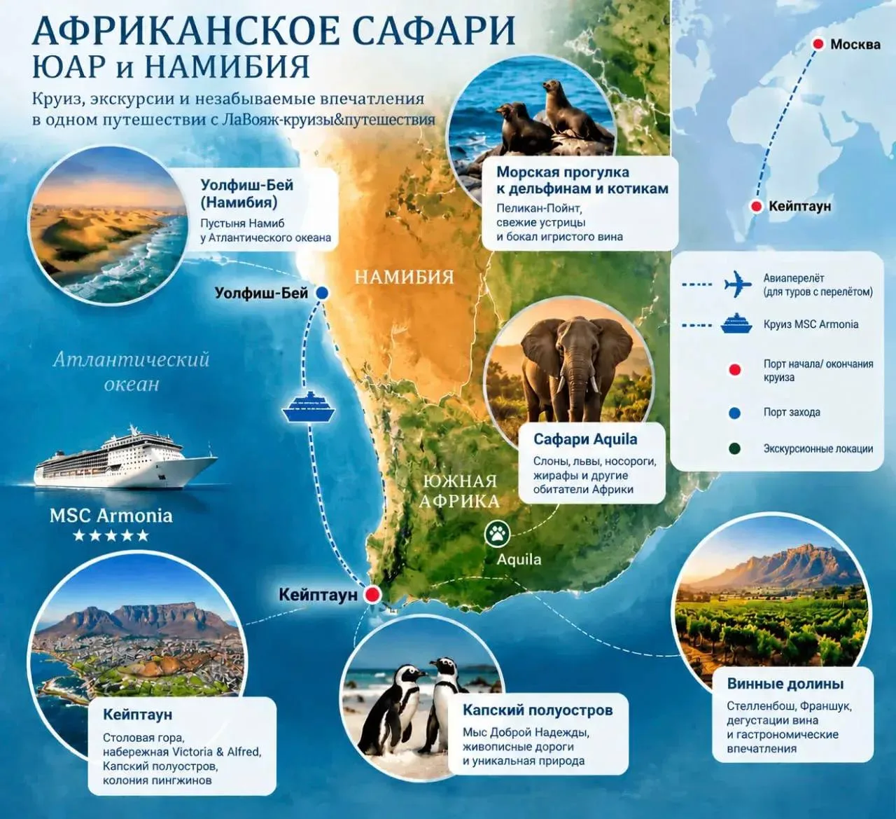 ❗️А У НАС НОВИНКА❗️