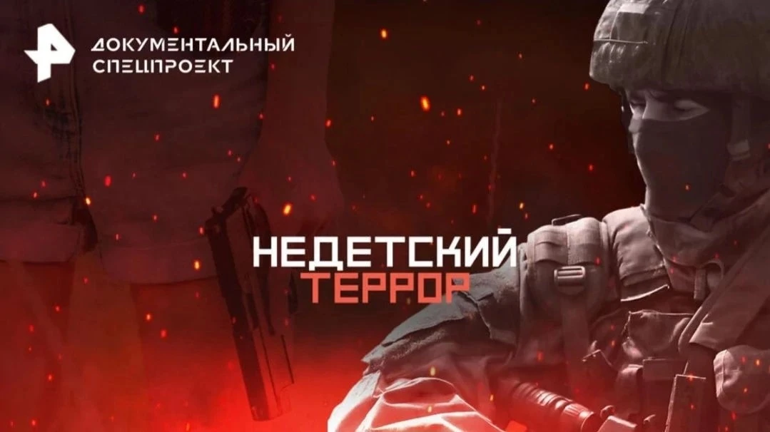 ТО, ЧТО ВАЖНО ЗНАТЬ СЕЙЧАС 🎓