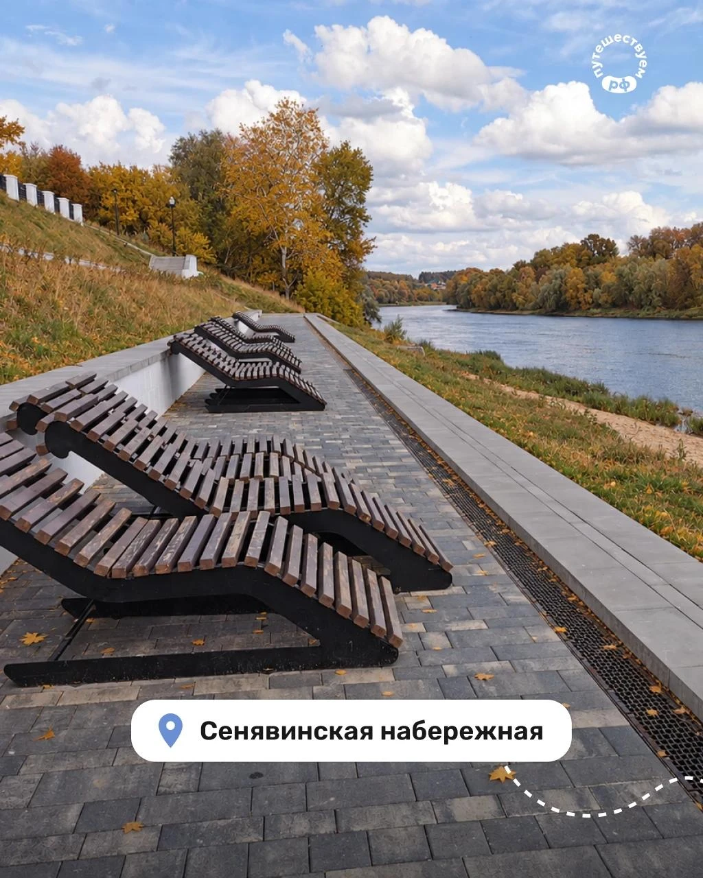 Павловск — чудесный город Воронежской области с обновленной набережной, панорамными вид...