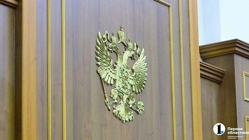 Арбитражный суд признал банкротом скандальную УК в Челябинске