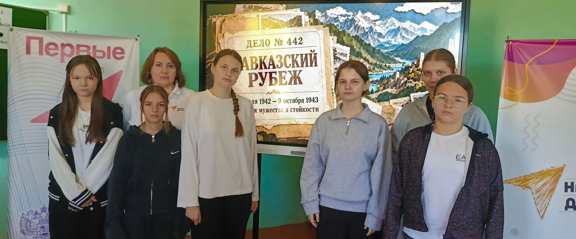 🗓 9 октября — День воинской славы России!