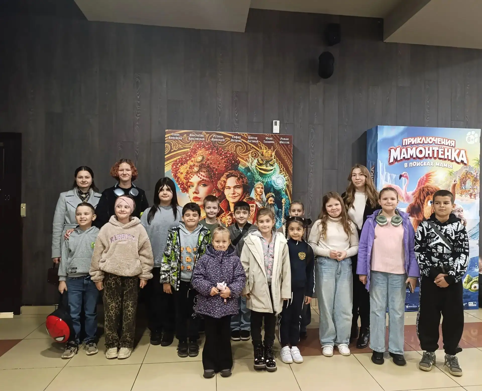 🎬✨ Поход в кино: «Как Иван в сказку попал» ✨🎬