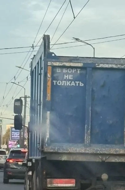 Доброе утро! ❤️