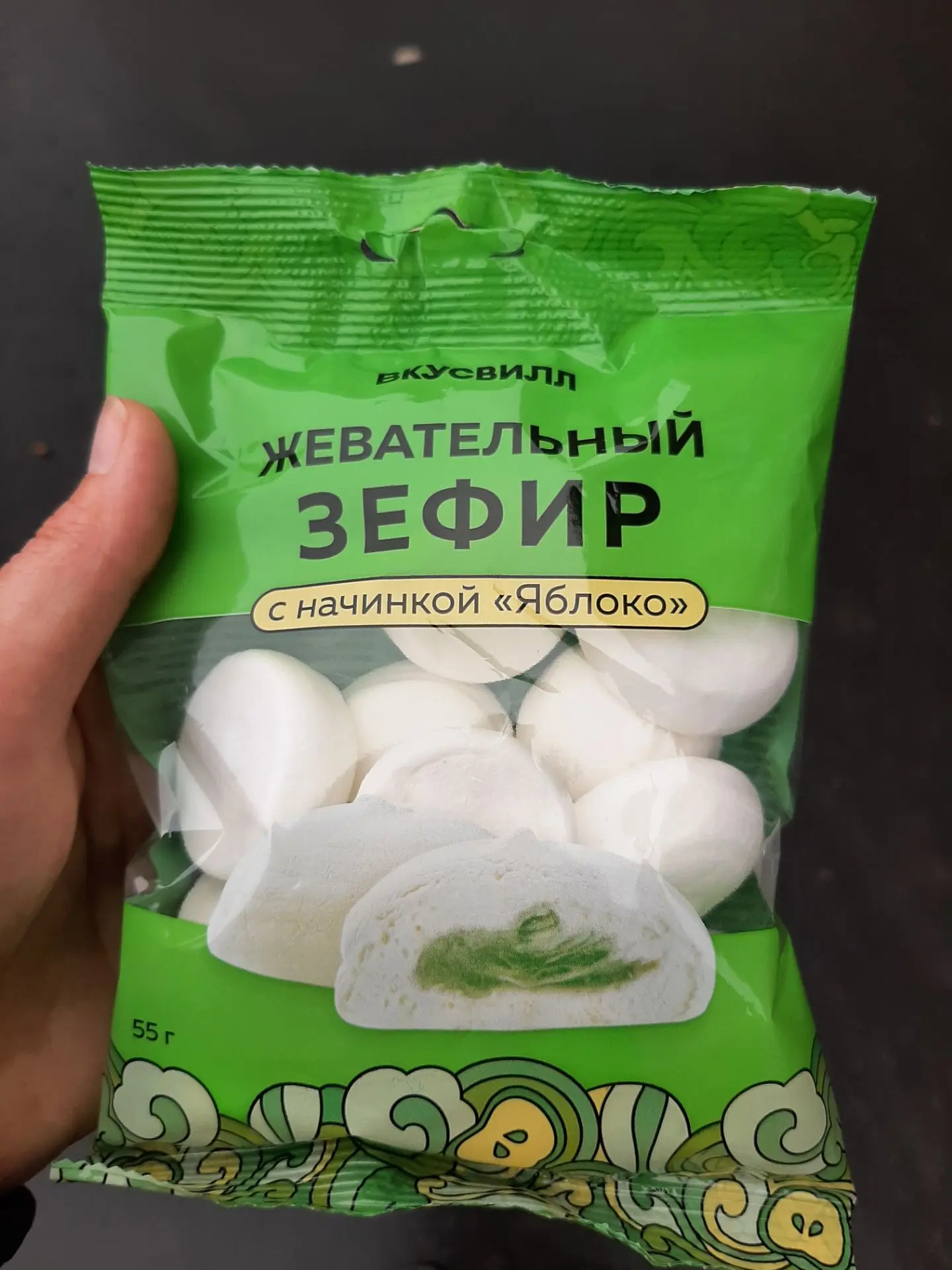 Недавно купила Ане эту вкусняшку и понеслооось😊🤤 Это была любовь с первой зефирки😍 О...