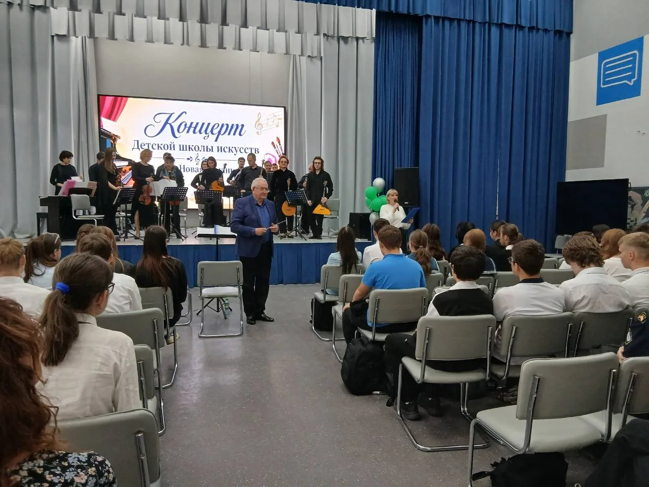 🎶 В Новоусманской школе №3 прошёл концерт с песнями из известных фильмов и мультфильмов.