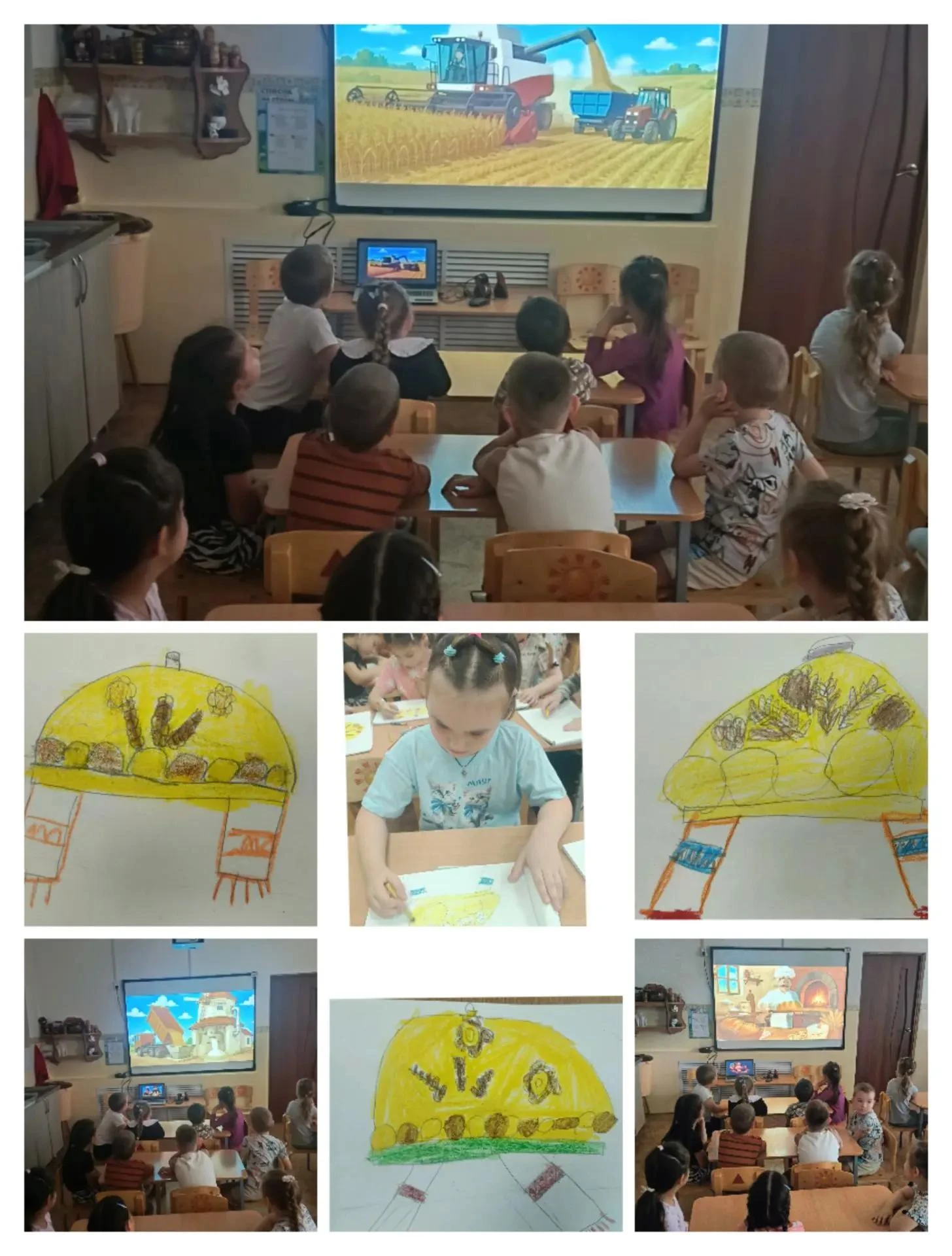 ☀Всемирный день хлеба — 16 октября! 🎉