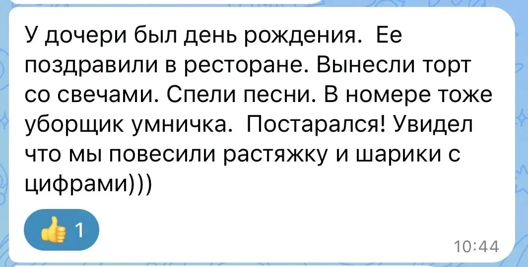 Если вы ищите отель в Египте с лучшим аквапарком , и максимальным количеством развлечен...