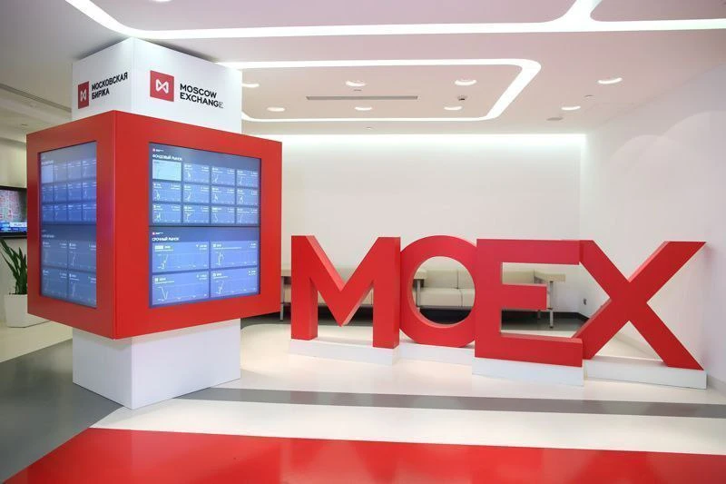 🏦Московская биржа - крупнейший биржевой холдинг в стране. Является организатором торго...