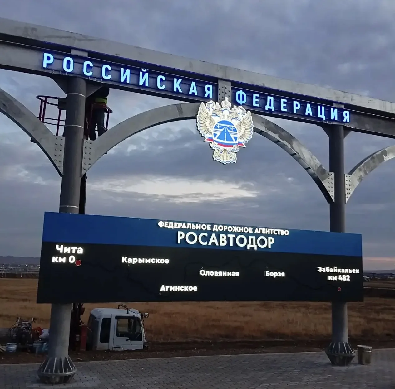 Как и обещали, делимся с вами фото готовой стелы!🔥