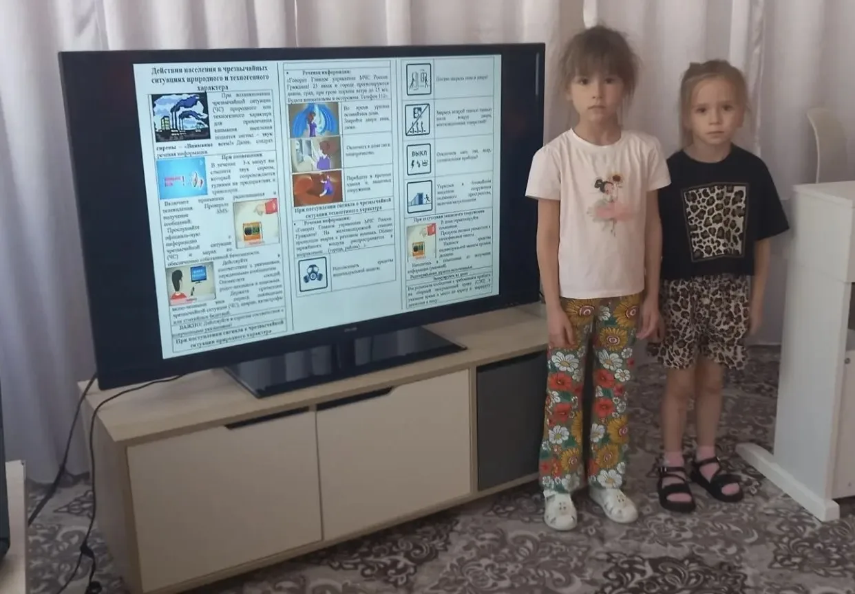 7 октября в нашем детском саду прошёл Всероссийский открытый урок, приуроченный ко Дню ...