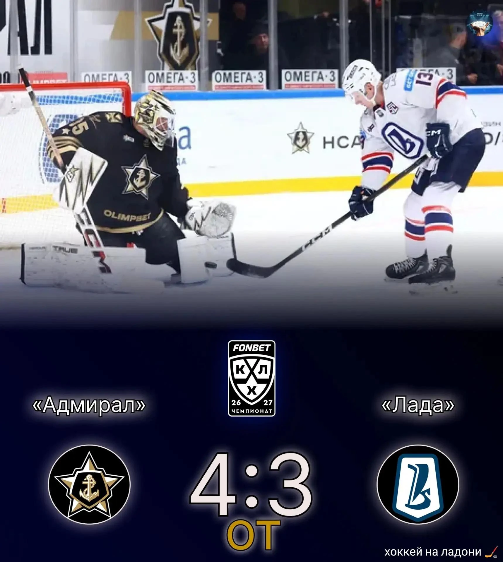 🚨 Настоящая драма развернулась во Владивостоке!