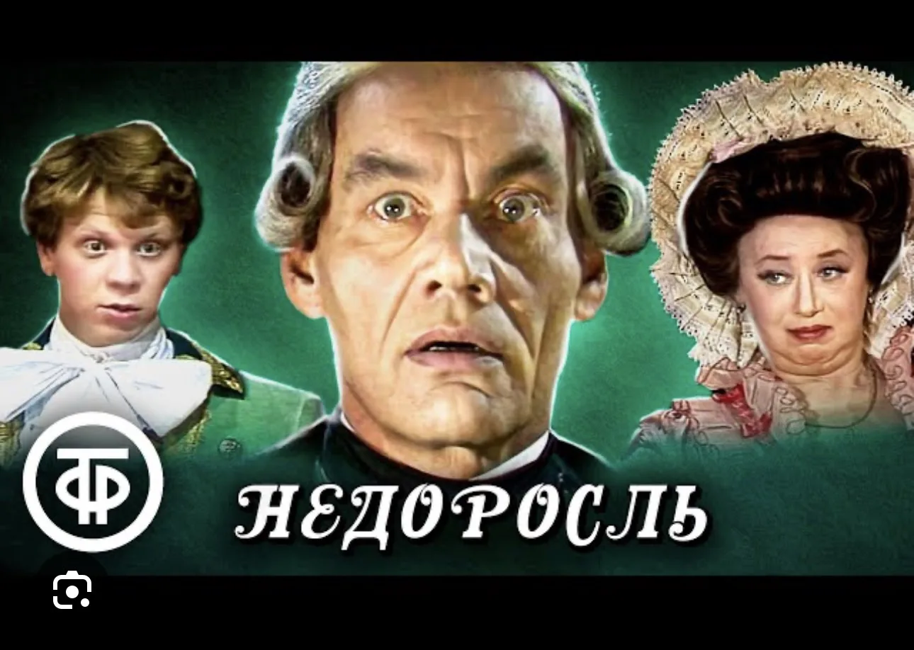 Дорогие друзья!