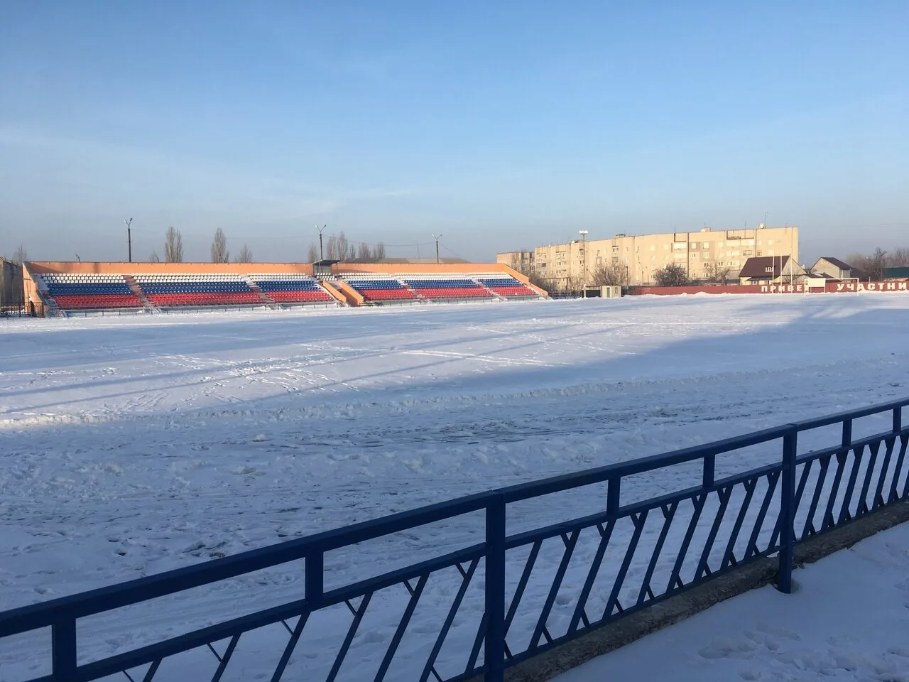 Присылайте Ваши фото в "Предложить пост"
